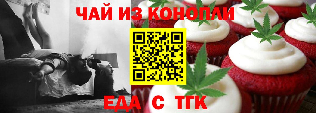  Cocaine Дедовск