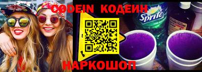 не бодяженный Балаково