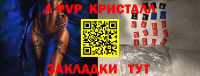 не бодяженный Балаково