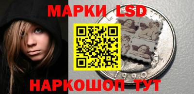 кокаин перу Балахна