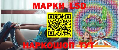 кокаин перу Балахна