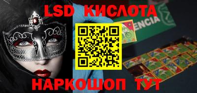 не бодяженный Балаково