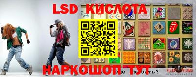 не бодяженный Балаково