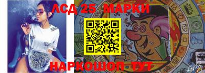 кокаин перу Балахна