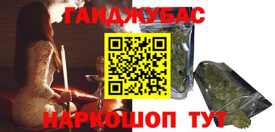 кокаин перу Балахна