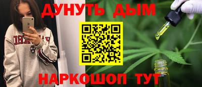 не бодяженный Балаково