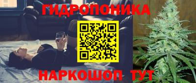стаф Балашиха