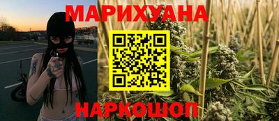 не бодяженный Балаково