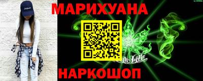 не бодяженный Балаково