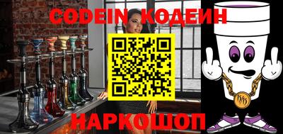 не бодяженный Балаково