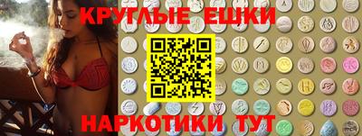 не бодяженный Балаково