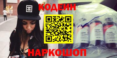 не бодяженный Балаково