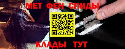 кокаин перу Балахна
