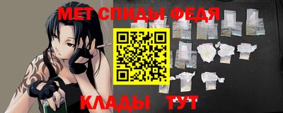 стаф Балашиха