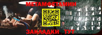 не бодяженный Балаково
