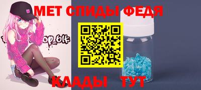 кокаин перу Балахна