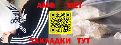 не бодяженный Балаково