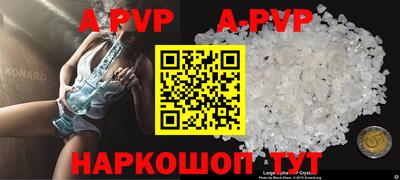 мефедрон VHQ Ефремов