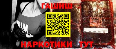 не бодяженный Балаково