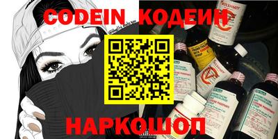 не бодяженный Балаково