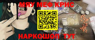 не бодяженный Балаково